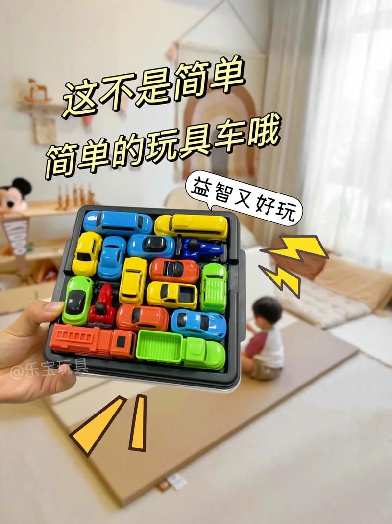 适合一年级玩的游戏有哪些？这几款简单又益智！
