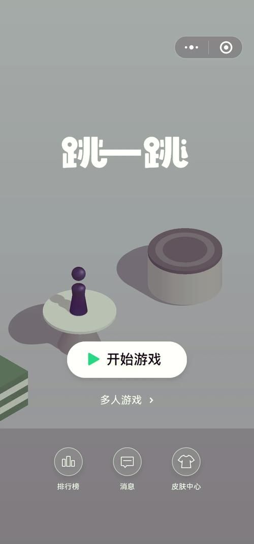 适合三个人玩的手机小游戏，周末开黑就靠它们了！