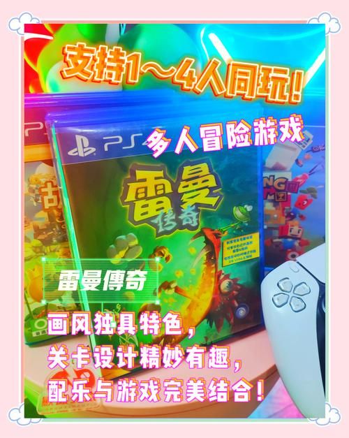 适合三个人玩的游戏推荐,聚会不知道玩啥看这里!