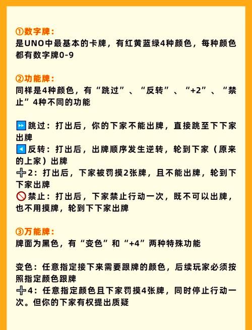 适合三个人玩的纸牌游戏,这几个让你嗨翻天!