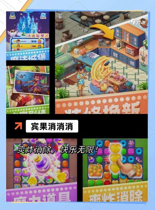 适合三个小朋友玩的游戏有哪些?试试这几款!