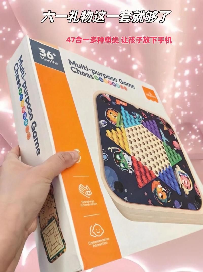 适合三四岁小孩玩的游戏,这几个益智又有趣!