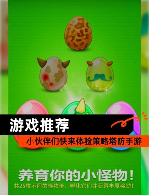 适合三岁孩子玩的游戏：开发智力就玩这几款！