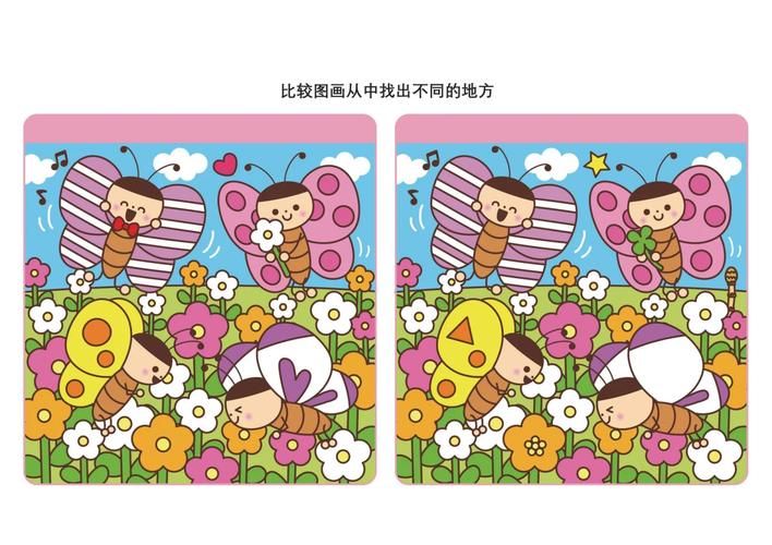 适合三年级玩的益智游戏，这几款提高孩子专注力！