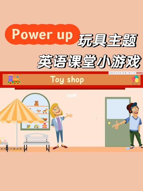 适合三年级英语课堂小游戏，简单易学又好玩！