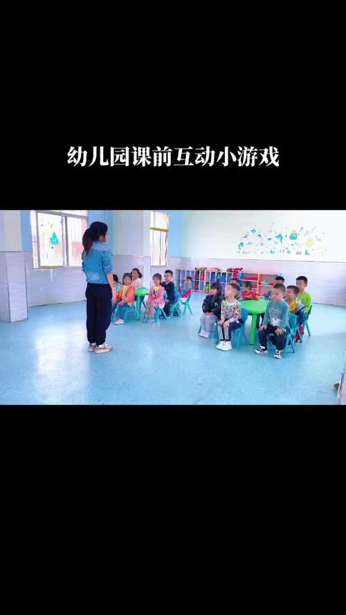 适合上课的互动小游戏，这几个简单又好玩！