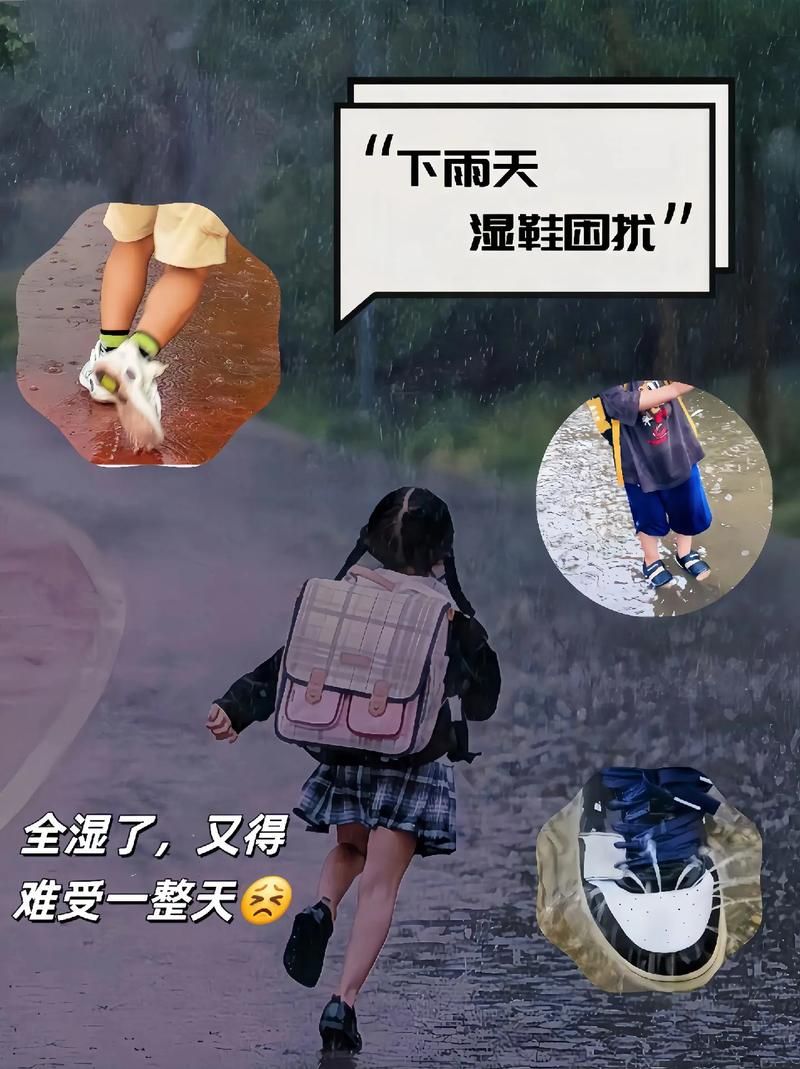 适合下雨天玩的游戏，再也不怕下雨天无聊啦！