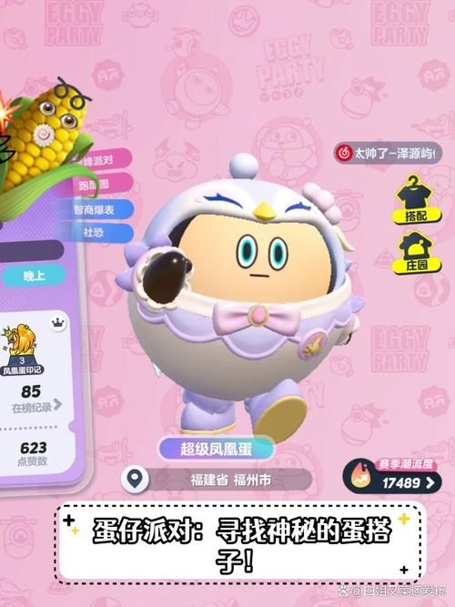 适合两个人开黑的游戏有哪些？这几款好玩到爆！