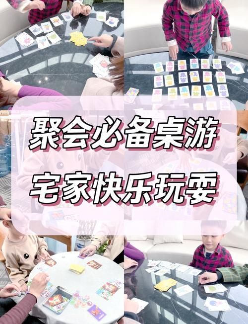 适合两个人玩的游戏有哪些？宅家也能嗨翻天！