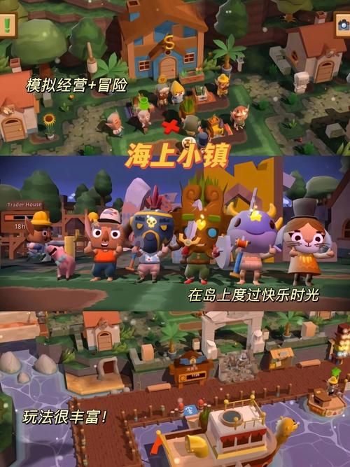 适合两个女生玩的游戏有哪些?这几款好玩不腻!