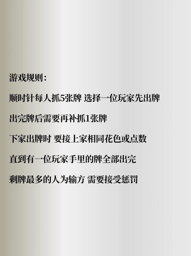 适合两人玩的纸牌游戏推荐，在家就能轻松get！