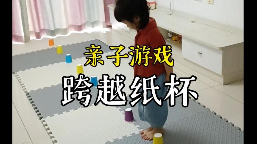 适合两岁宝宝的亲子游戏,在家就能和娃开心互动!