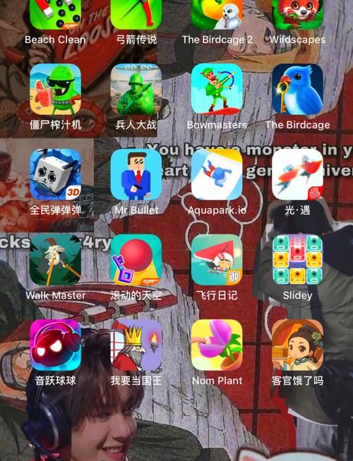适合中老年玩的游戏推荐，这几款不伤眼！