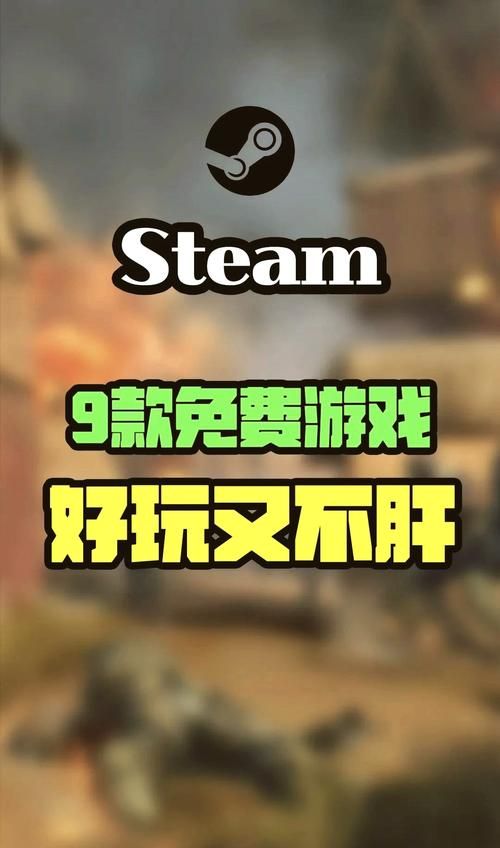 适合中老年玩的游戏推荐，这几款不伤眼！