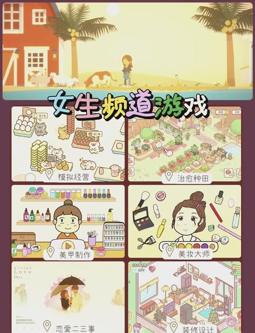 适合二年级的游戏怎么选？这几个小游戏孩子超爱玩！