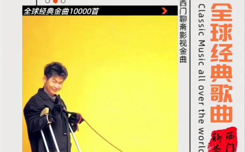 适合做游戏的歌曲有哪些？这几首BGM超带感！