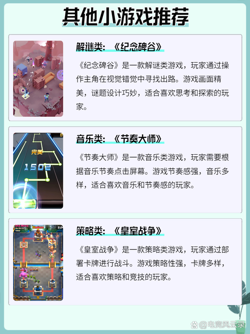 适合六七个人玩的游戏,这几个游戏让你嗨翻全场!