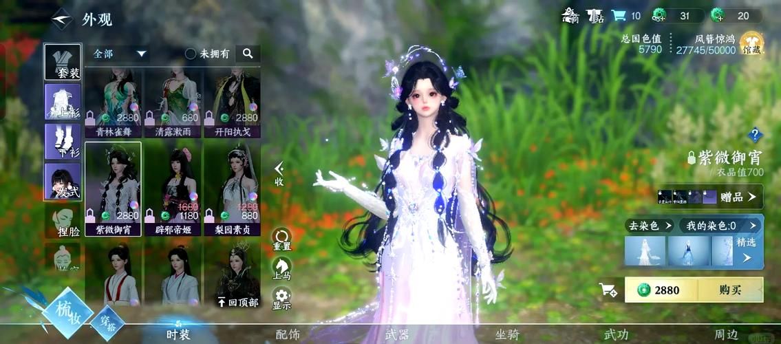 适合冬天的游戏怎么选？这篇攻略帮你做决定！