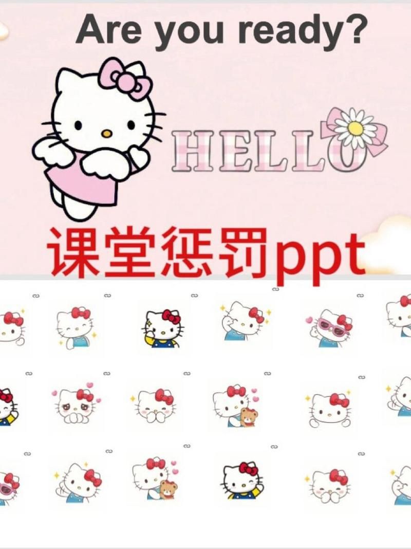 适合初中生玩的课堂游戏：让课堂不再枯燥！