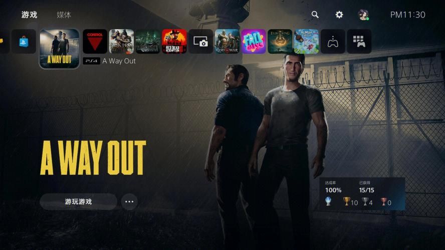 适合双人玩的游戏现实版，不用网络的互动游戏！