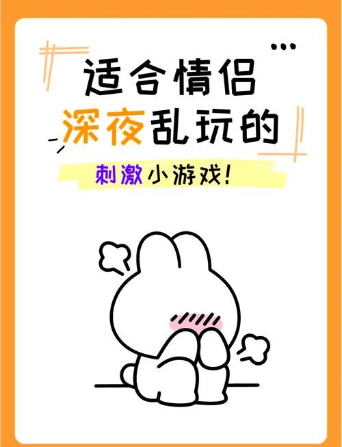 适合和男朋友玩的游戏有哪些？这几款超甜蜜！