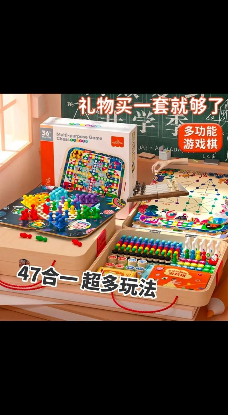适合四岁儿童的游戏，这几个让孩子爱不释手！