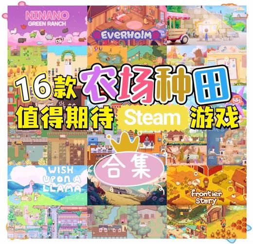 适合四年级玩的游戏大盘点，家长们快收藏起来！
