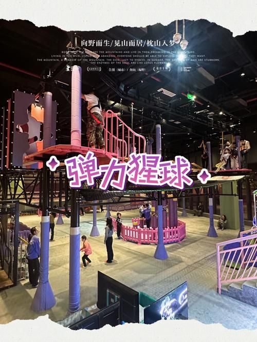 适合团体的游戏大全,室内室外都能玩,嗨翻全场!