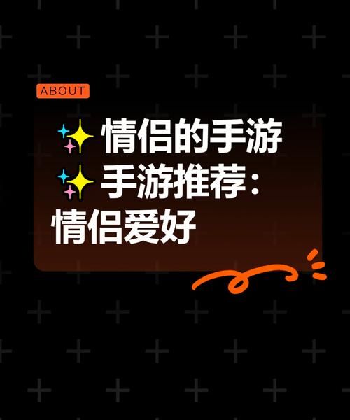 适合在家玩的游戏二人，情侣、朋友开黑必备攻略！