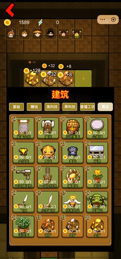 适合在寝室玩的游戏推荐,再也不怕宿舍生活无聊!