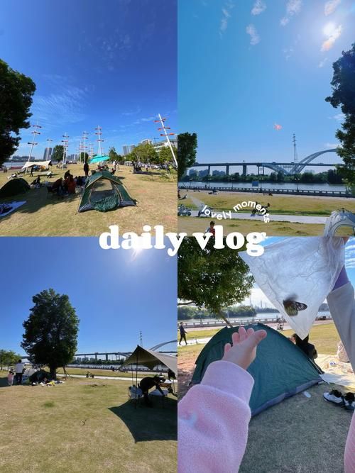 适合多人游戏的户外活动,周末一起出发!