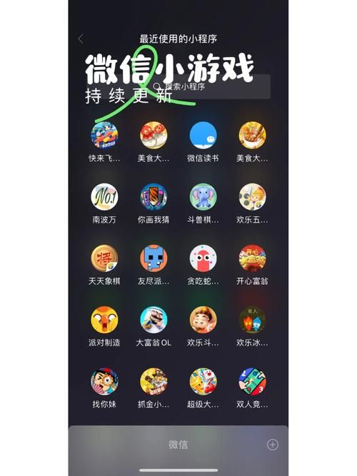 适合大学生玩的游戏推荐，这几款让你告别无聊！
