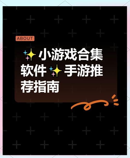 适合大学生玩的游戏推荐，这几款让你告别无聊！