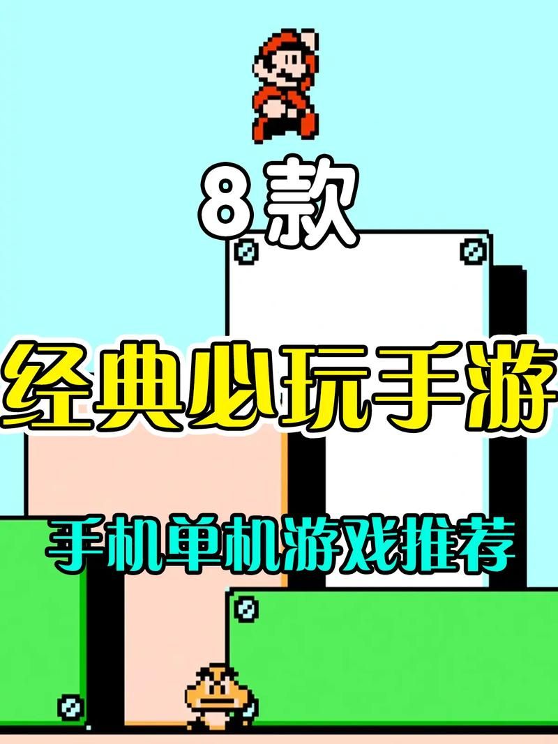 适合女孩子玩的单机游戏有哪些？这几款超好玩！