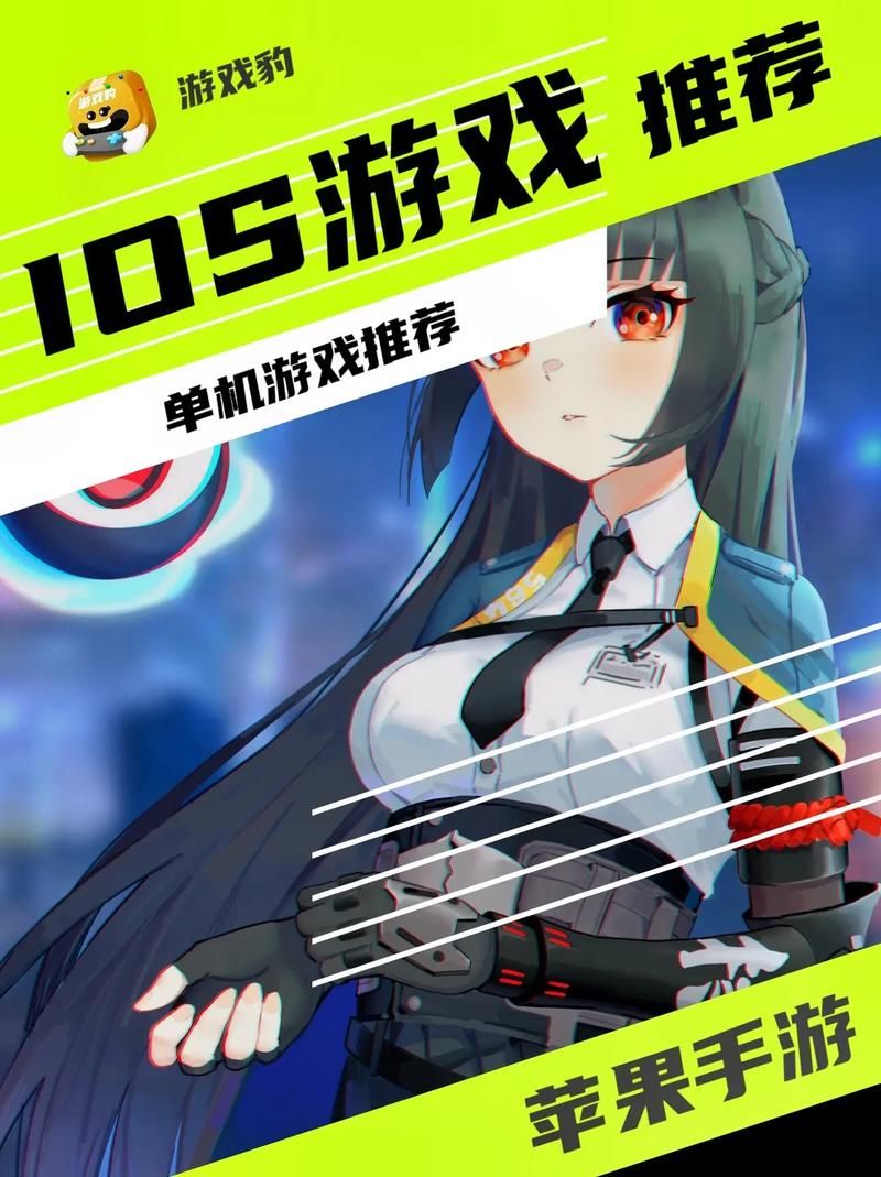 适合女孩子玩的单机游戏有哪些？这几款超好玩！