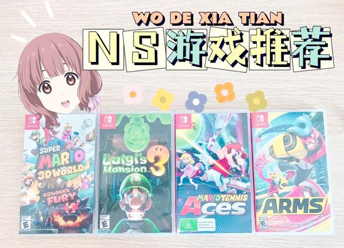 适合女生玩的ps4游戏:画面精美,剧情超赞!