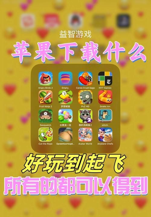 适合女生玩的手机游戏大盘点,姐妹们都在玩这些!