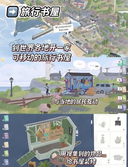 适合女生玩的游戏有哪些？这几款绝对不能错过！