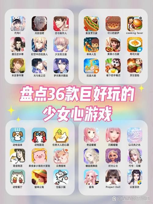 适合女生的游戏本有哪些？这几款让你玩得更爽！