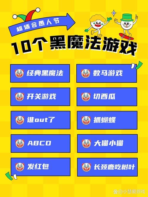 适合好友一起玩的游戏推荐,假期开黑就靠它们了!