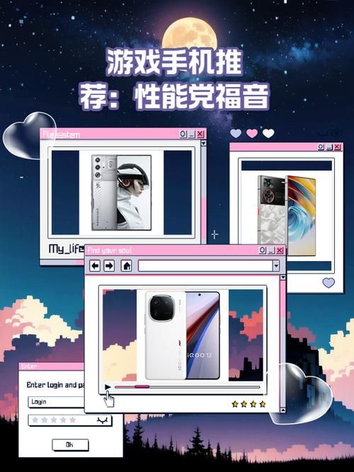 适合学生党的高性能游戏手机有哪些？看这篇就够了！