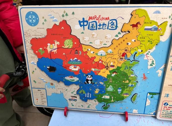 适合孩子的趣味地理小游戏，学习娱乐两不误！