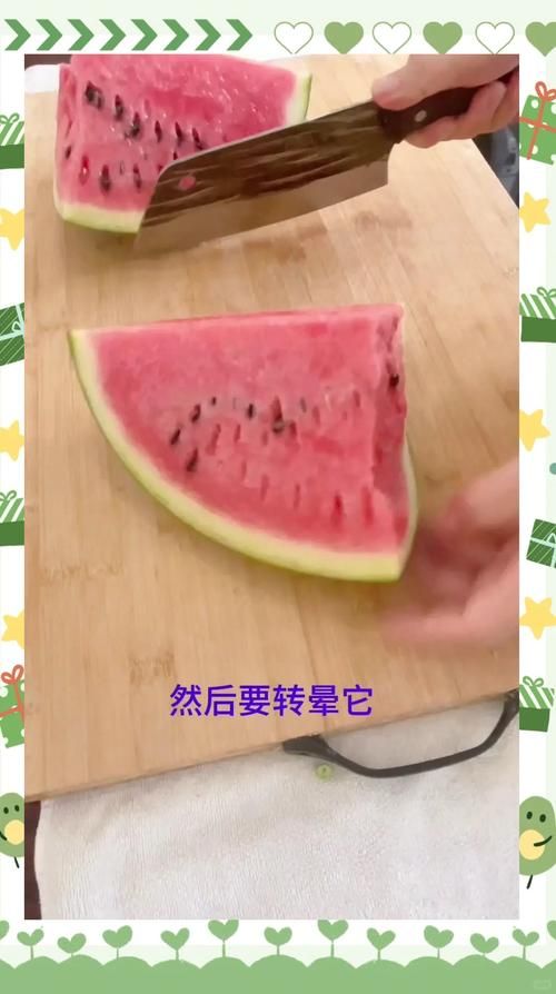 适合宝宝玩的切西瓜游戏，幼儿游戏切西瓜介绍！