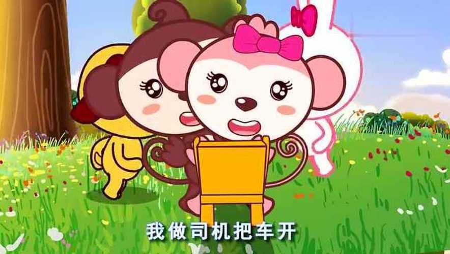 适合宝宝的开火车游戏儿歌，让孩子边玩边学！