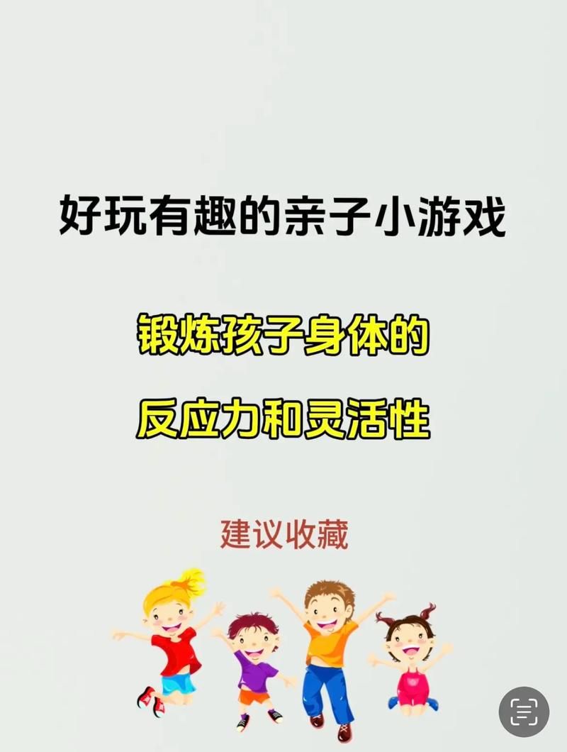 适合宝宝的感官游戏，这几个在家就能轻松玩！