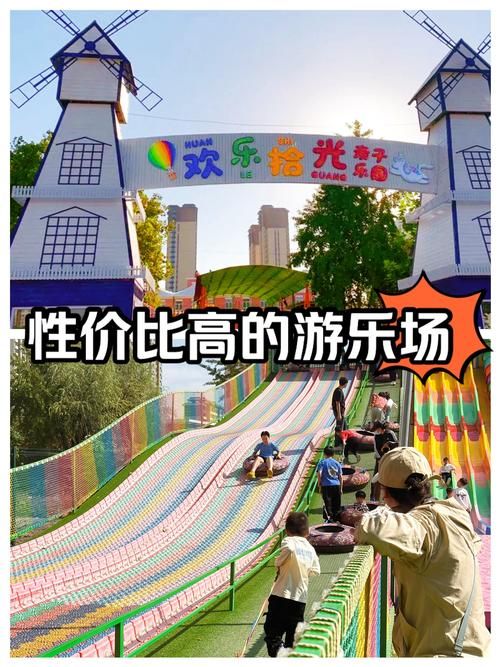适合宝宝的跳跃游戏推荐，让孩子在玩乐中成长！