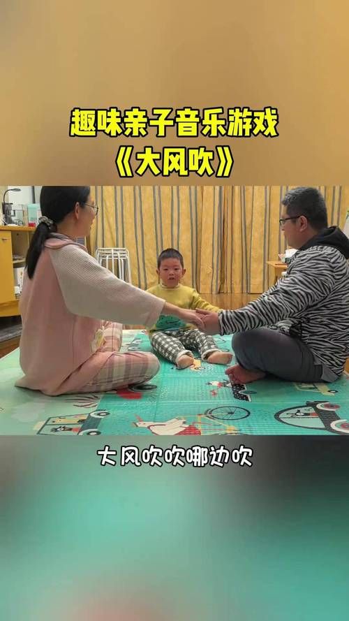适合宝宝的音乐亲子游戏,这几种玩法简单又有趣!