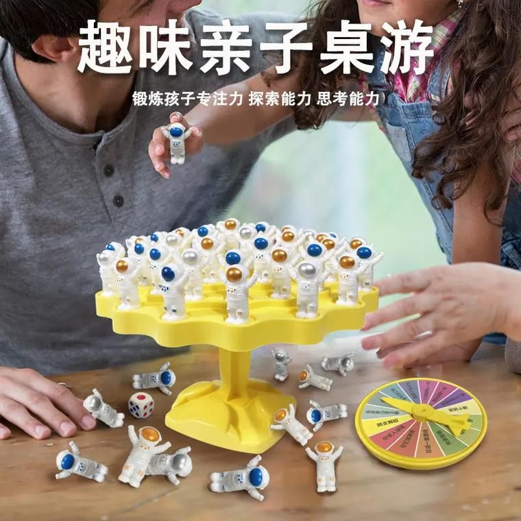 适合家里的亲子二人游戏，这几种玩法简单又有趣！