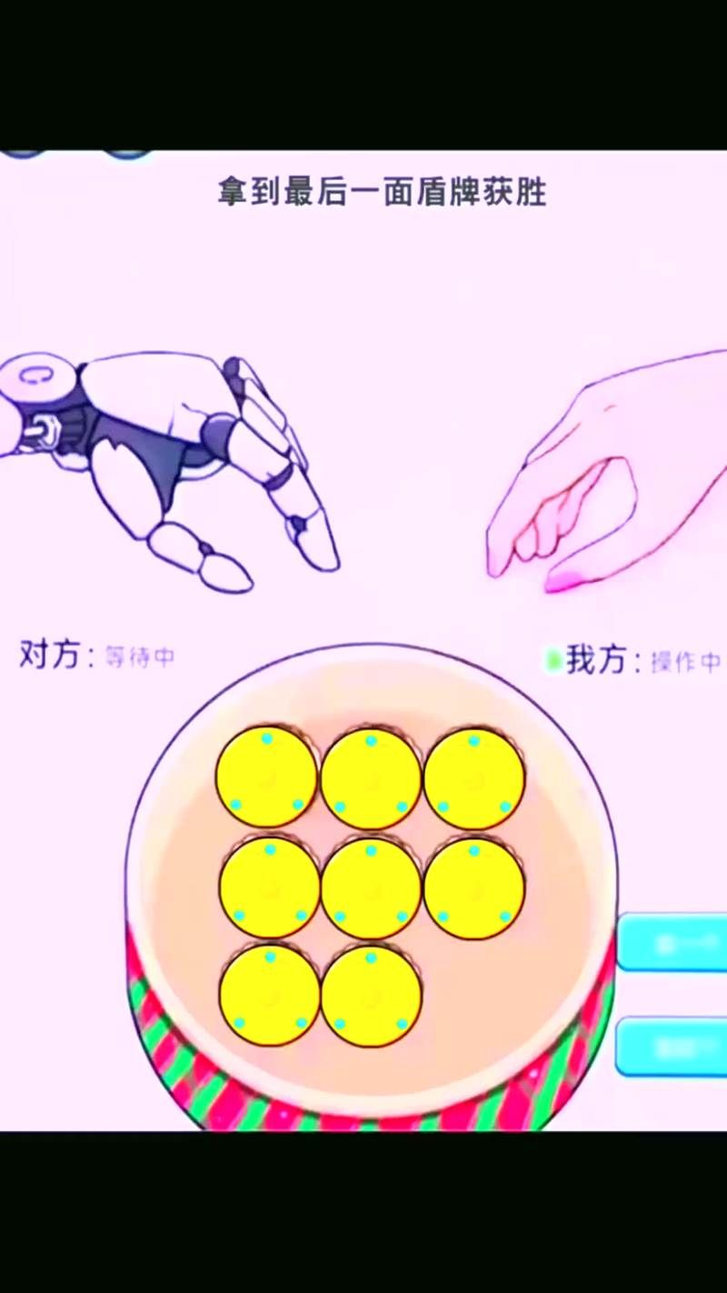 适合宿舍玩的小游戏，快和室友一起快乐开玩！
