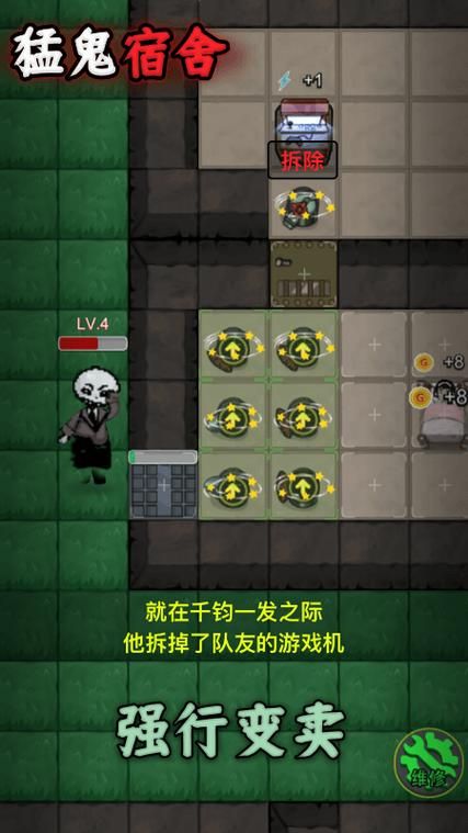 适合寝室玩的小游戏，简单又好玩！